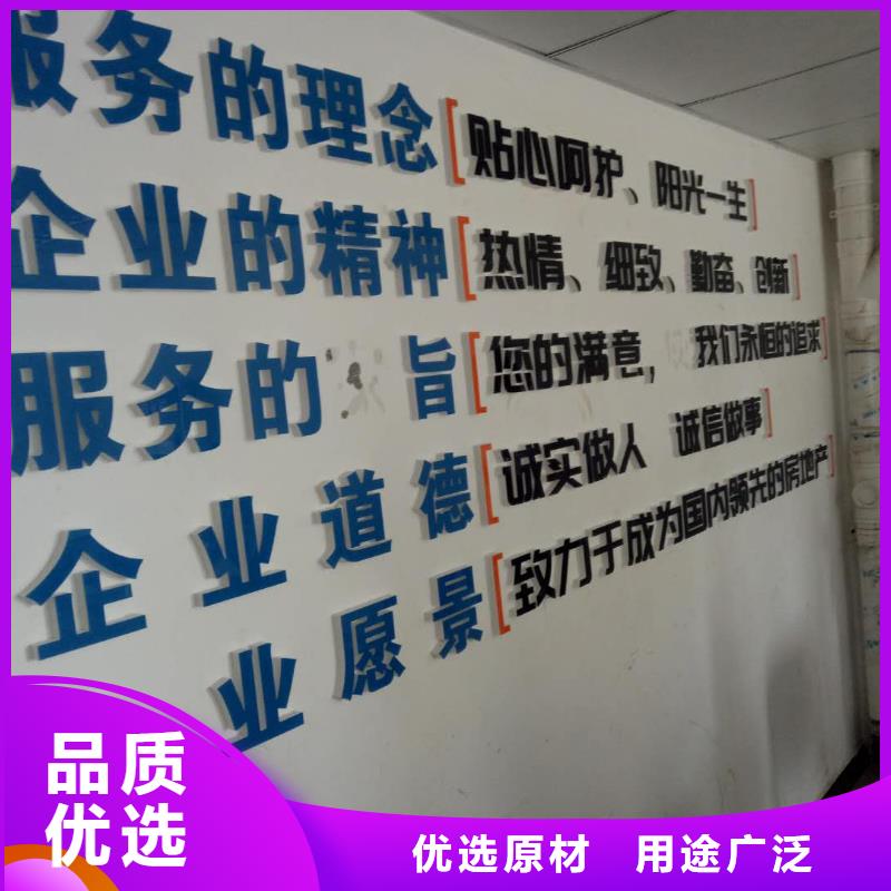 【 广告素材多种规格库存充足】【华蔓】