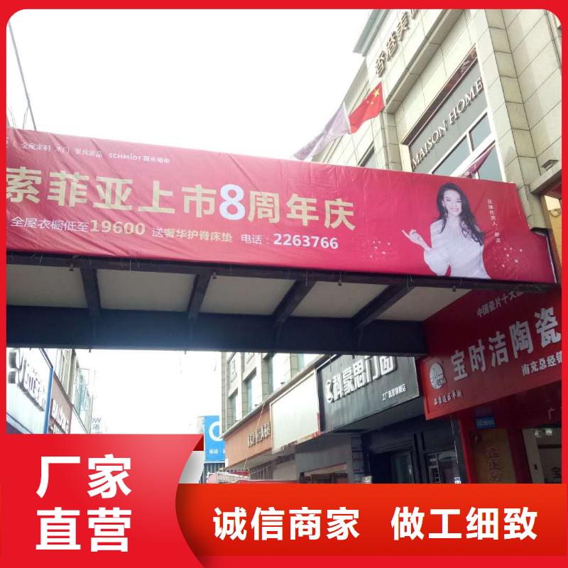 广告素材严选材质