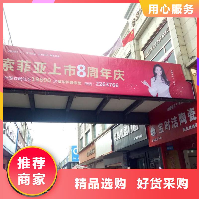 广告素材规格齐全实力厂家