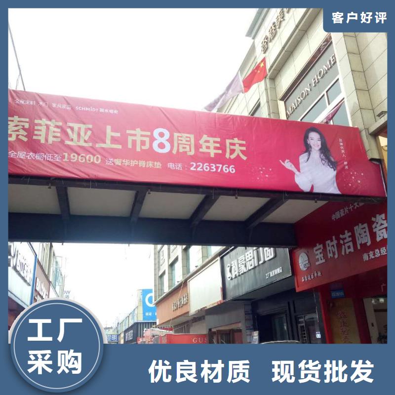 广告素材高品质诚信厂家