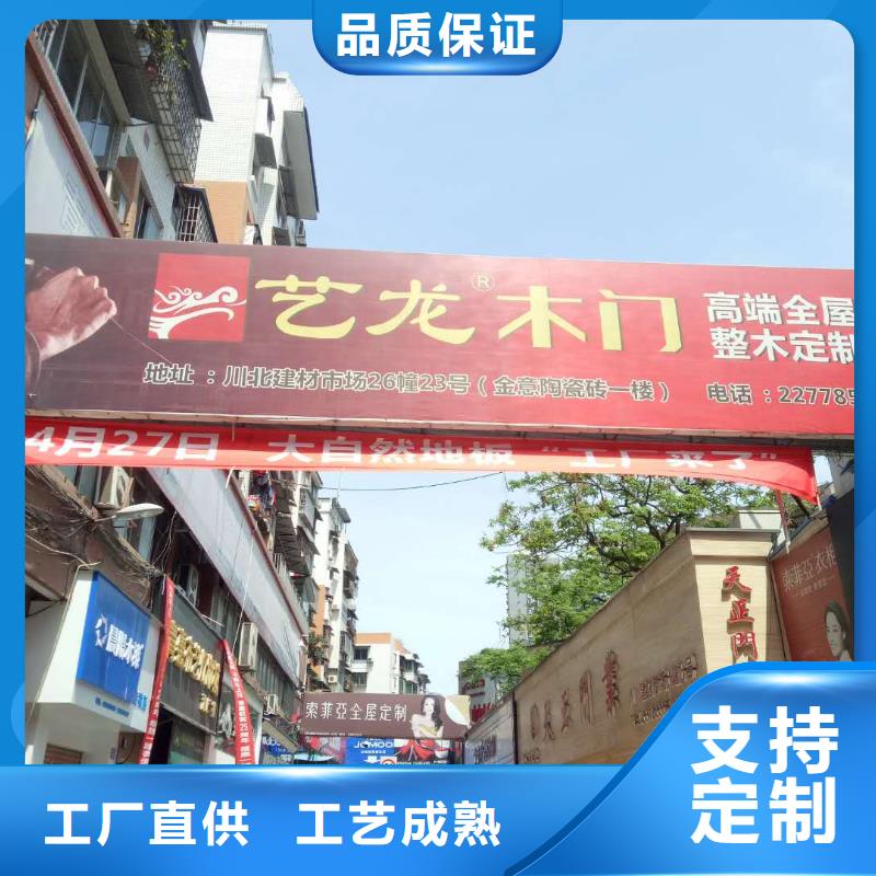 广告素材为您精心挑选