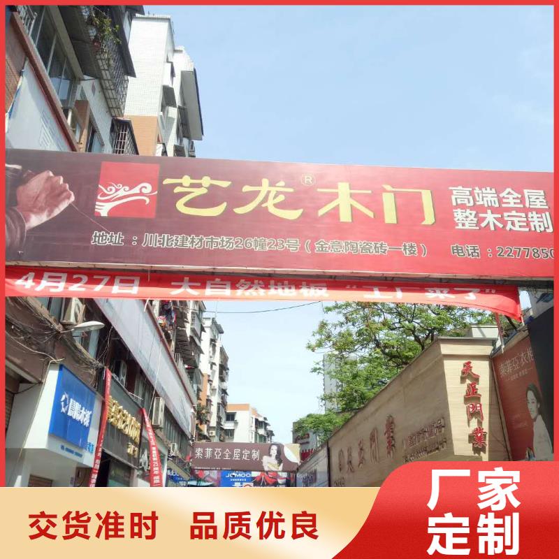 广告素材规格齐全实力厂家