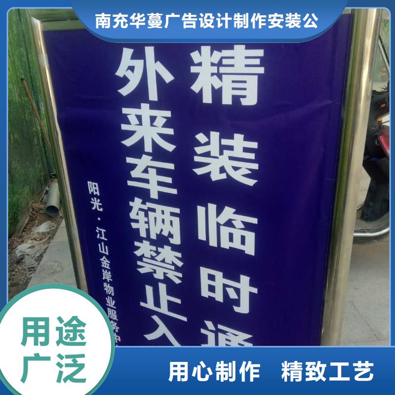 广告素材规格齐全实力厂家