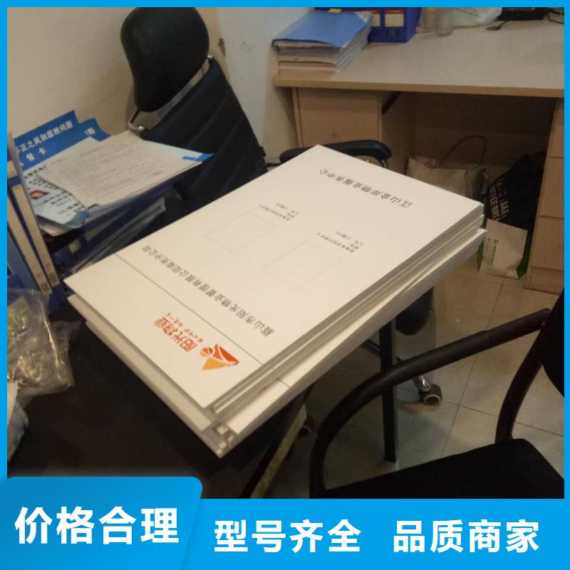 广告素材专注生产制造多年