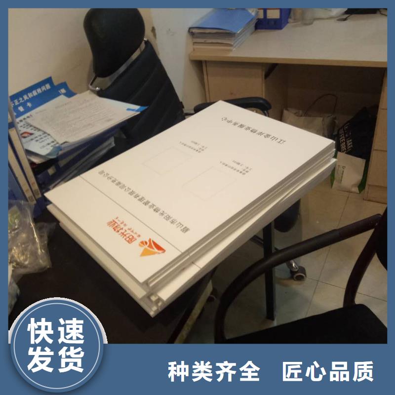 广告素材规格齐全实力厂家