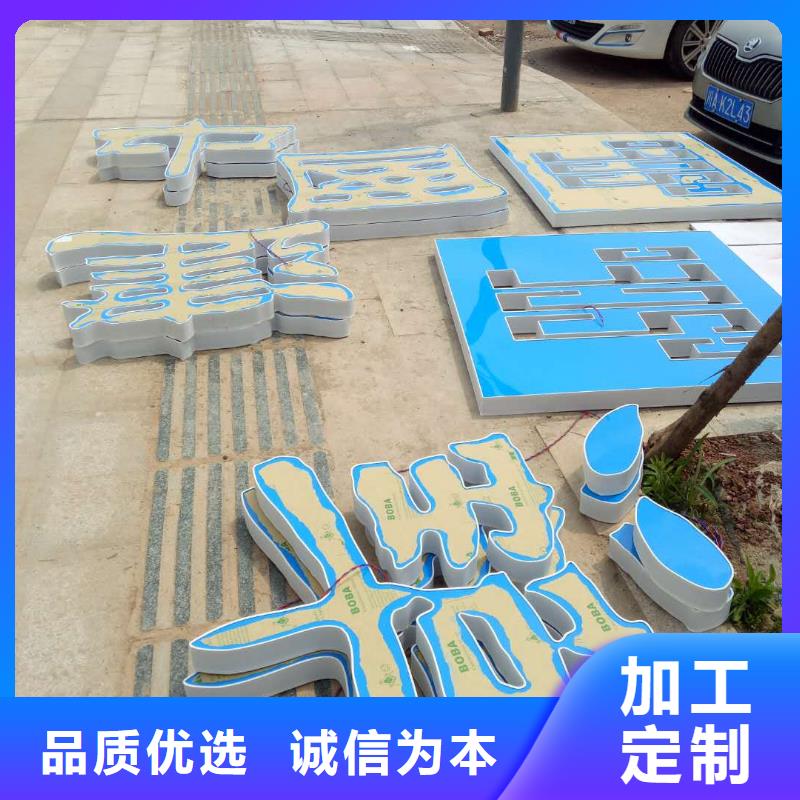 广告素材严选好货|电白|化州|湛江|肇庆|阳江|广州|梅州sq920.com
