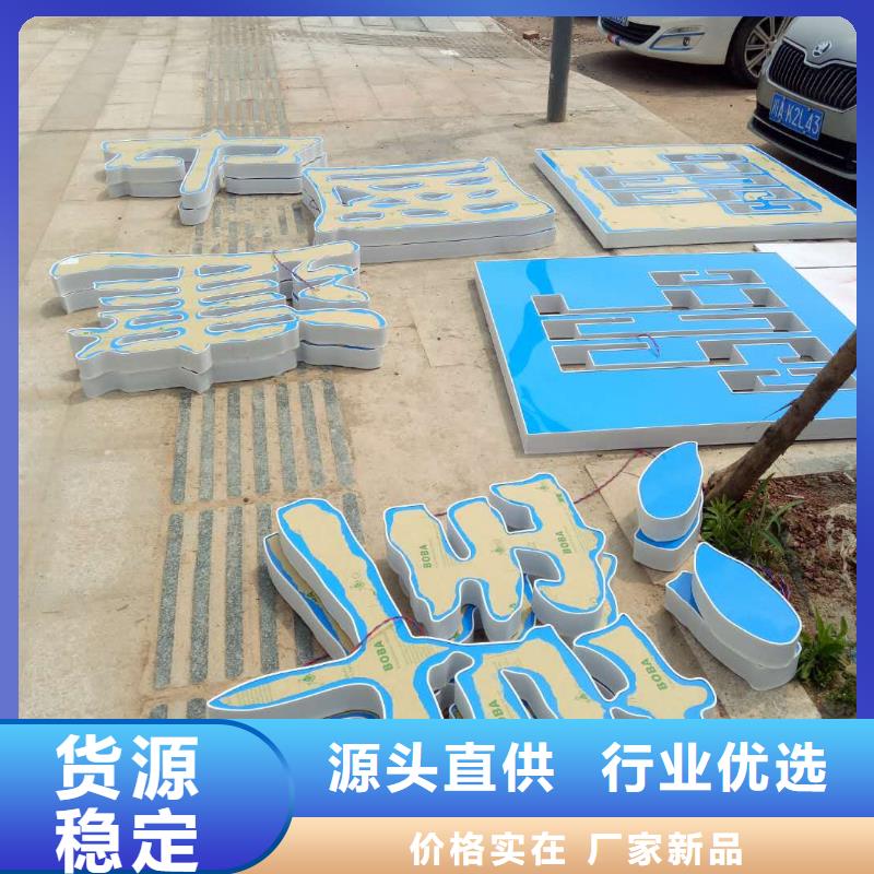 广告素材专注生产制造多年