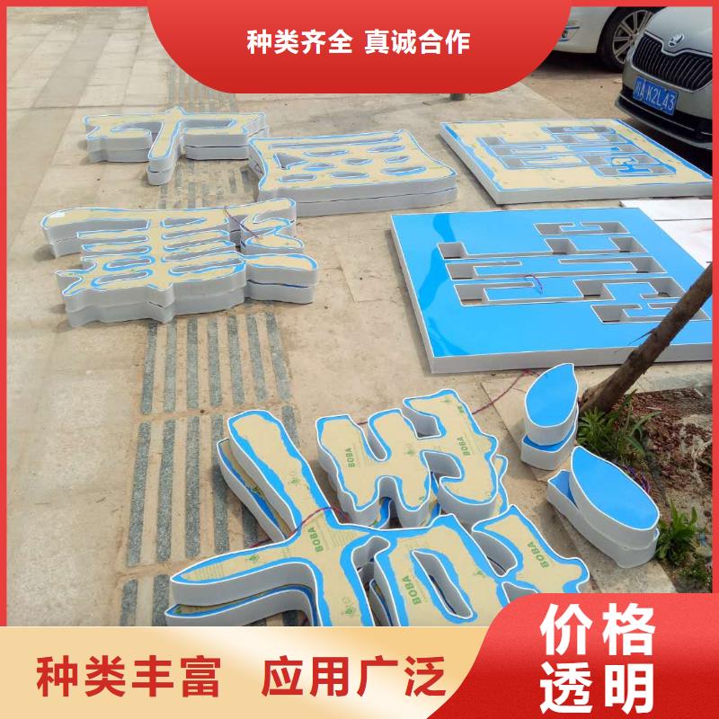 广告素材规格齐全实力厂家