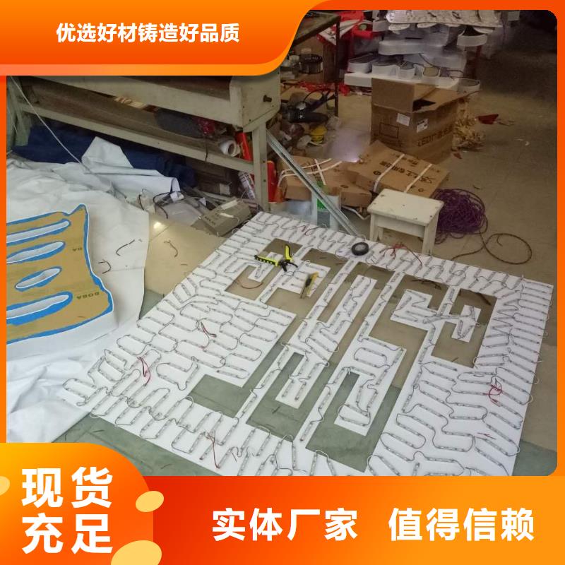 广告素材规格齐全实力厂家