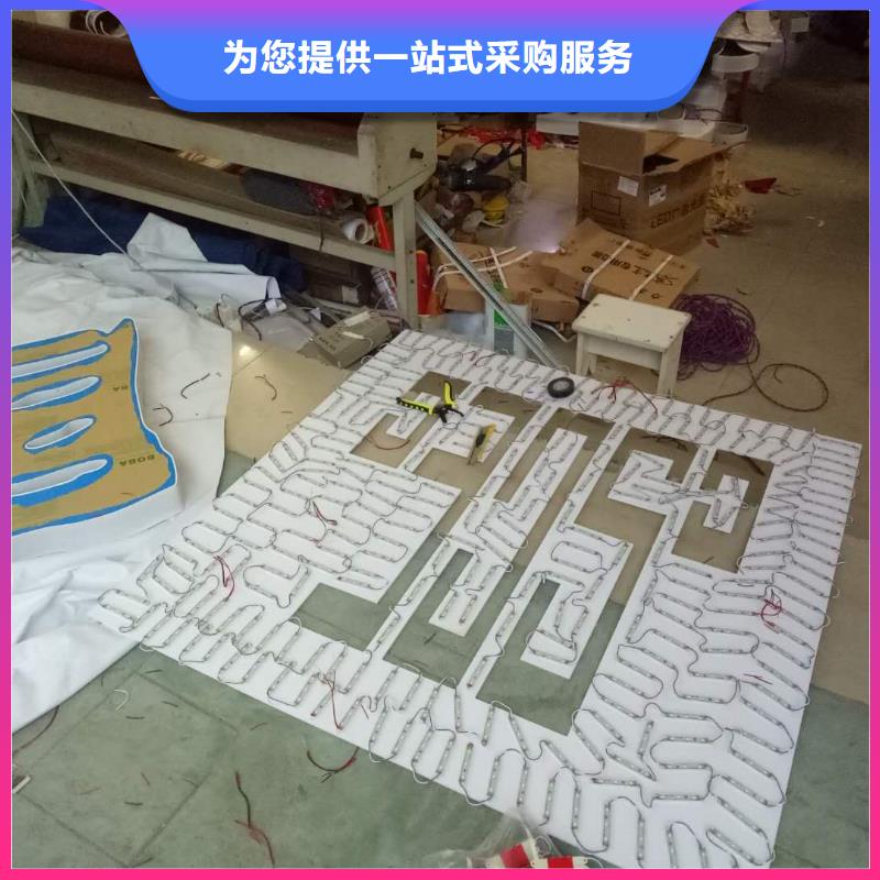 广告素材专注生产制造多年