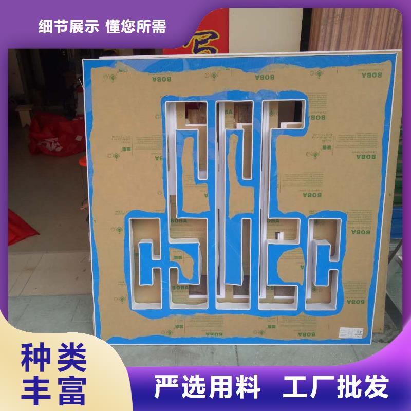 广告素材规格齐全实力厂家