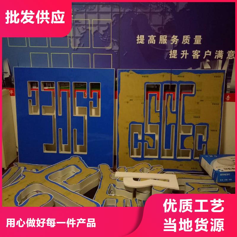 广告素材规格齐全实力厂家