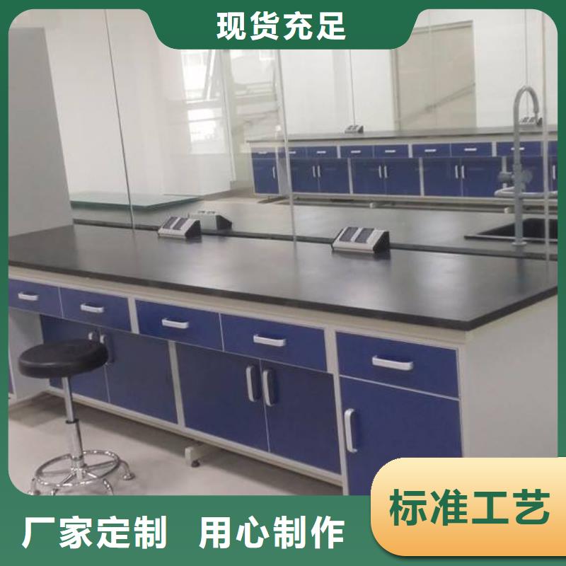 气瓶柜,全钢实验台厂家价格定做