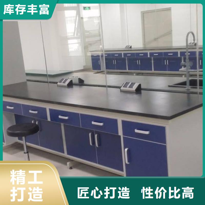 全钢实验台,实验台厂家价格定做