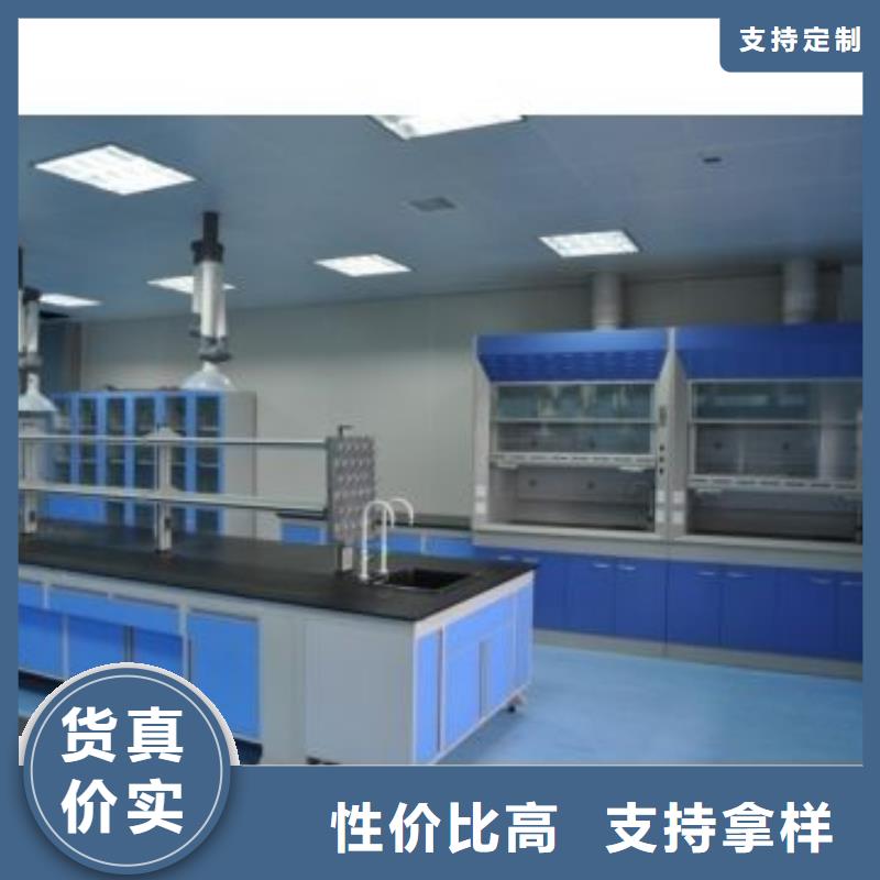 化验室边台,化验台厂家价格定做