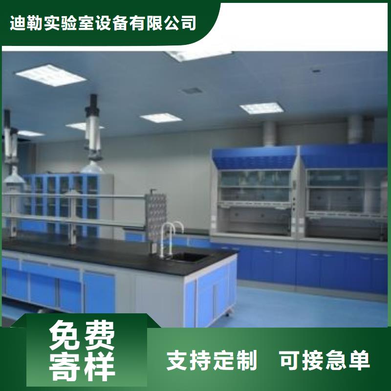 气瓶柜厂家-视频-绥芬河|阳明|绥化|大庆|齐齐哈尔|黑河气瓶柜厂家供您所需-迪勒实验室设备(牡丹江市分公司)