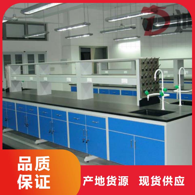实验台,试验台厂家价格定做