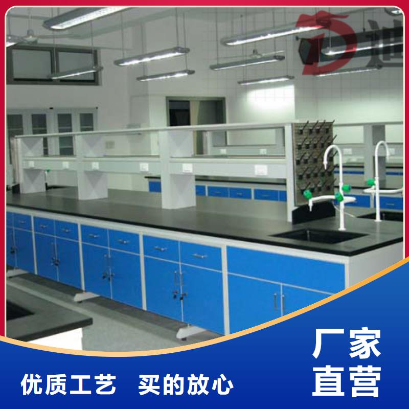 检验台,全钢实验台厂家价格定做