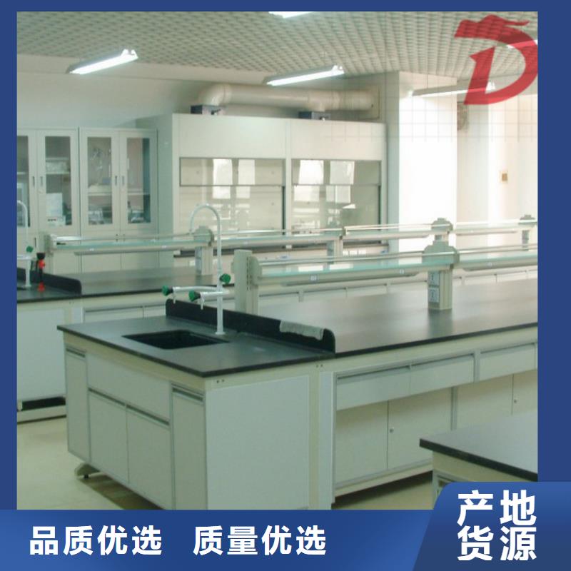 气瓶柜,全钢实验台厂家价格定做