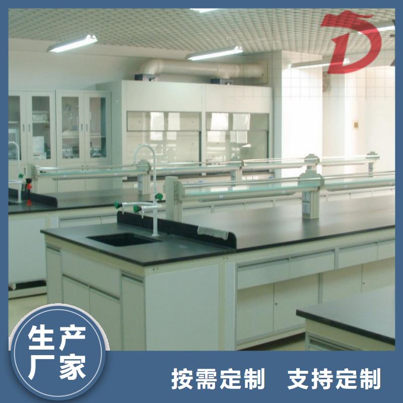 气瓶柜厂家-视频-绥芬河|阳明|绥化|大庆|齐齐哈尔|黑河气瓶柜厂家供您所需-迪勒实验室设备(牡丹江市分公司)