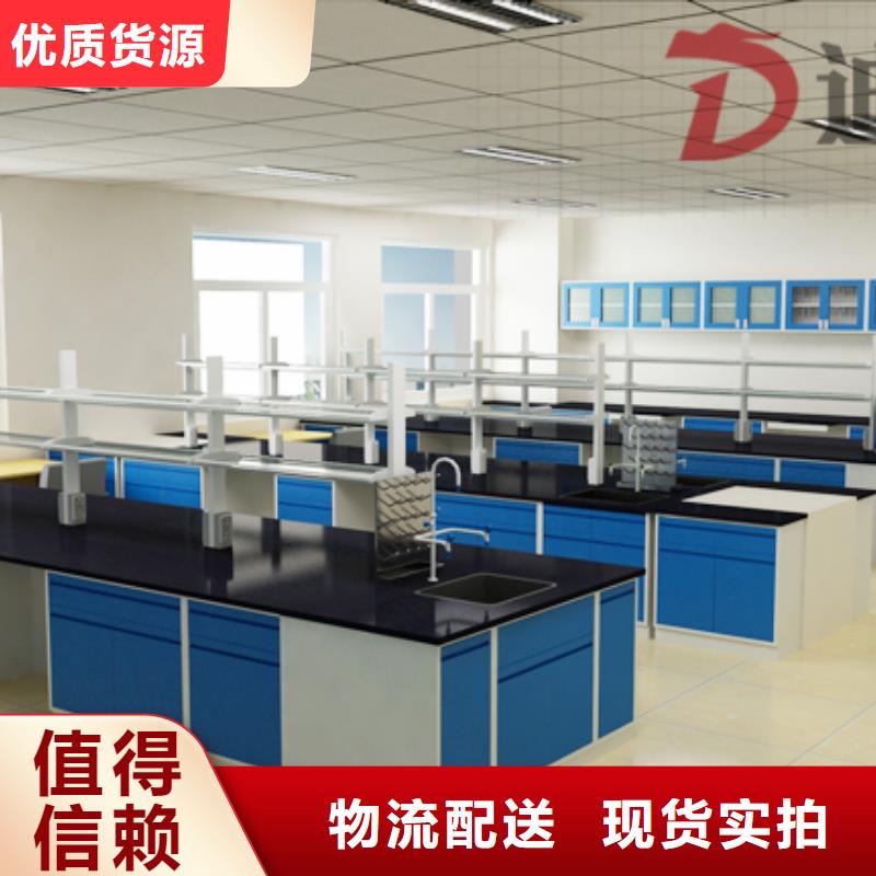 全钢实验台,药品柜厂家价格定做