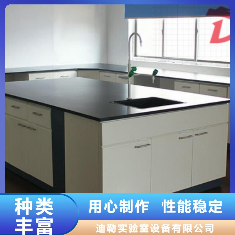 气瓶柜厂家-视频-绥芬河|阳明|绥化|大庆|齐齐哈尔|黑河气瓶柜厂家供您所需-迪勒实验室设备(牡丹江市分公司)