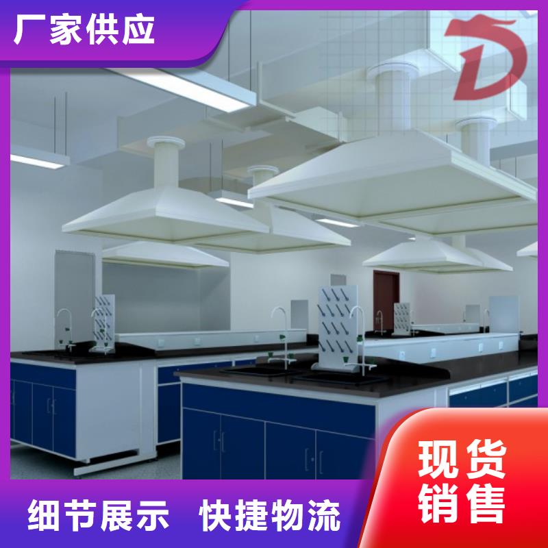 通风柜,全钢通风柜厂家价格定做
