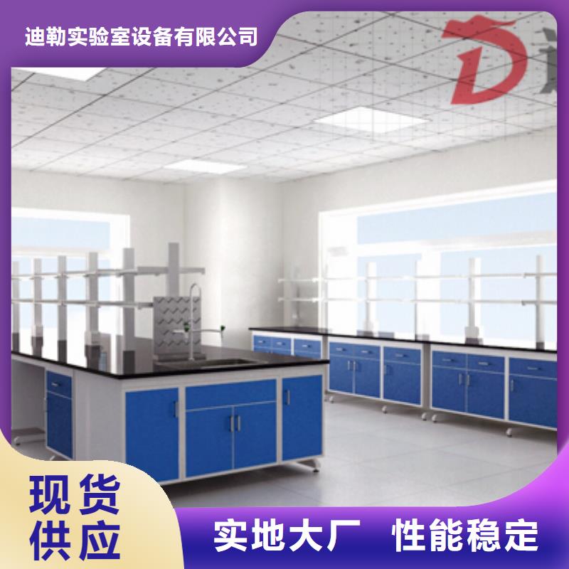 实验台,试验台厂家价格定做