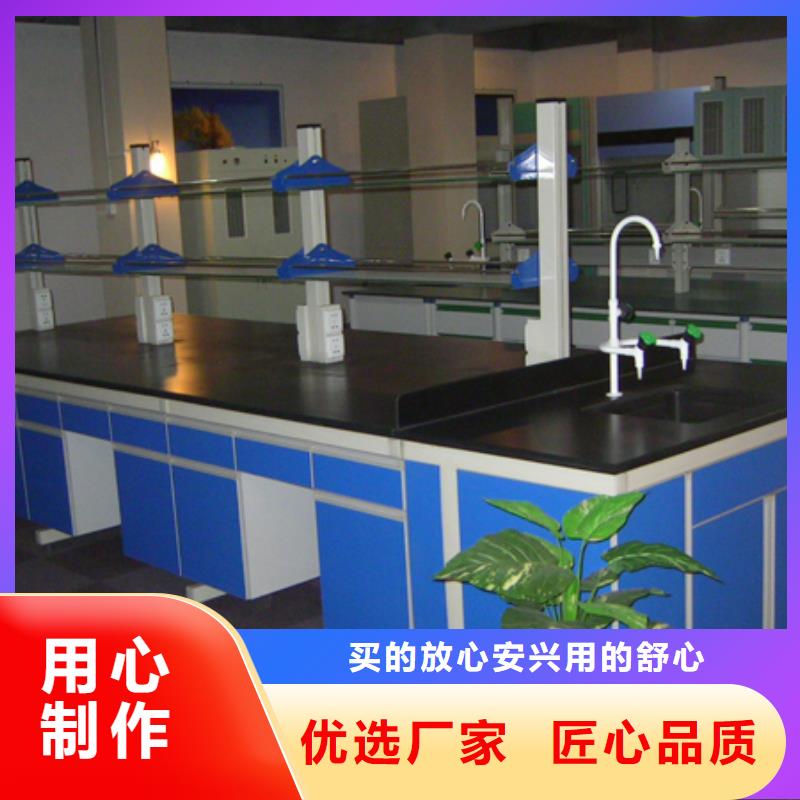 全钢实验台,实验台厂家价格定做