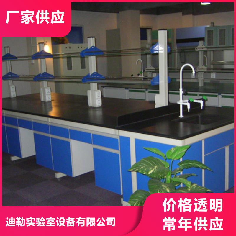 化验室家具,留样柜厂家价格定做