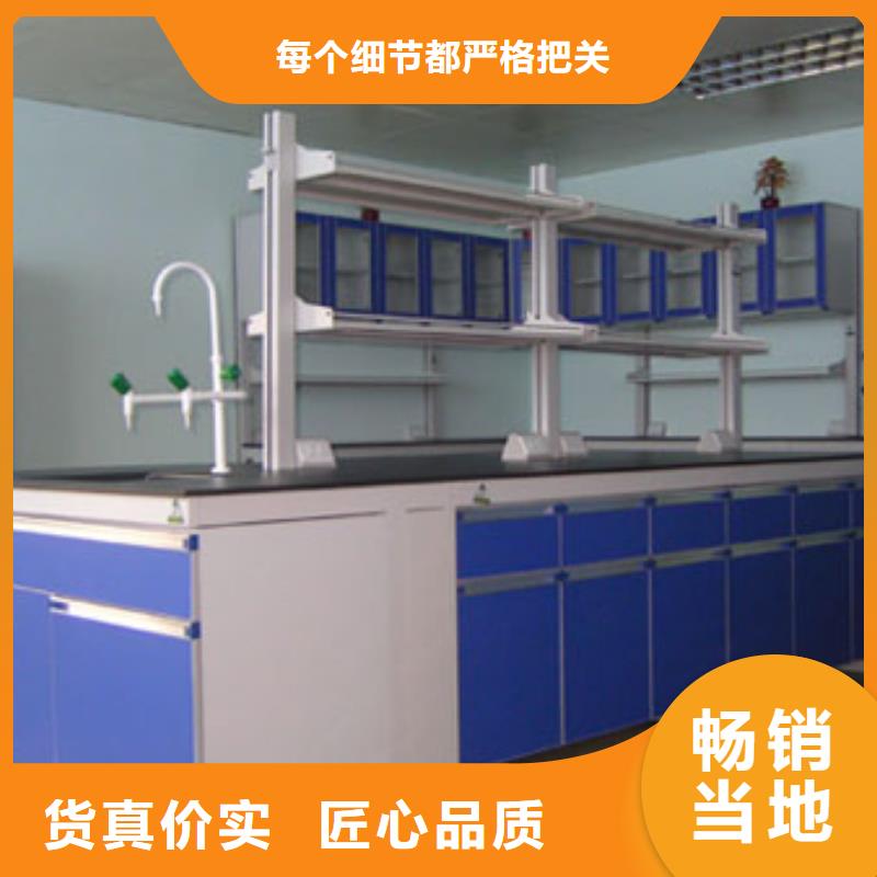 化验室家具,留样柜厂家价格定做
