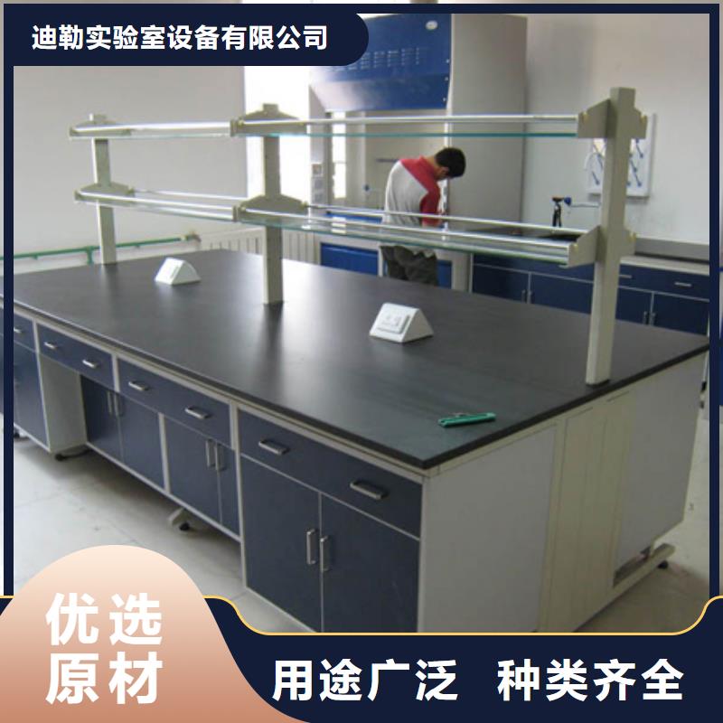全钢通风柜,实验室家具厂家价格定做