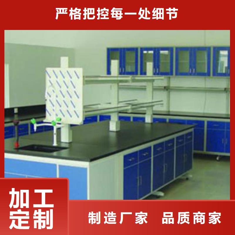 化验室家具,留样柜厂家价格定做