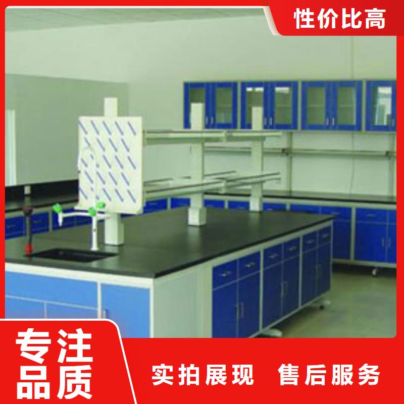 留样柜,化验台厂家价格定做
