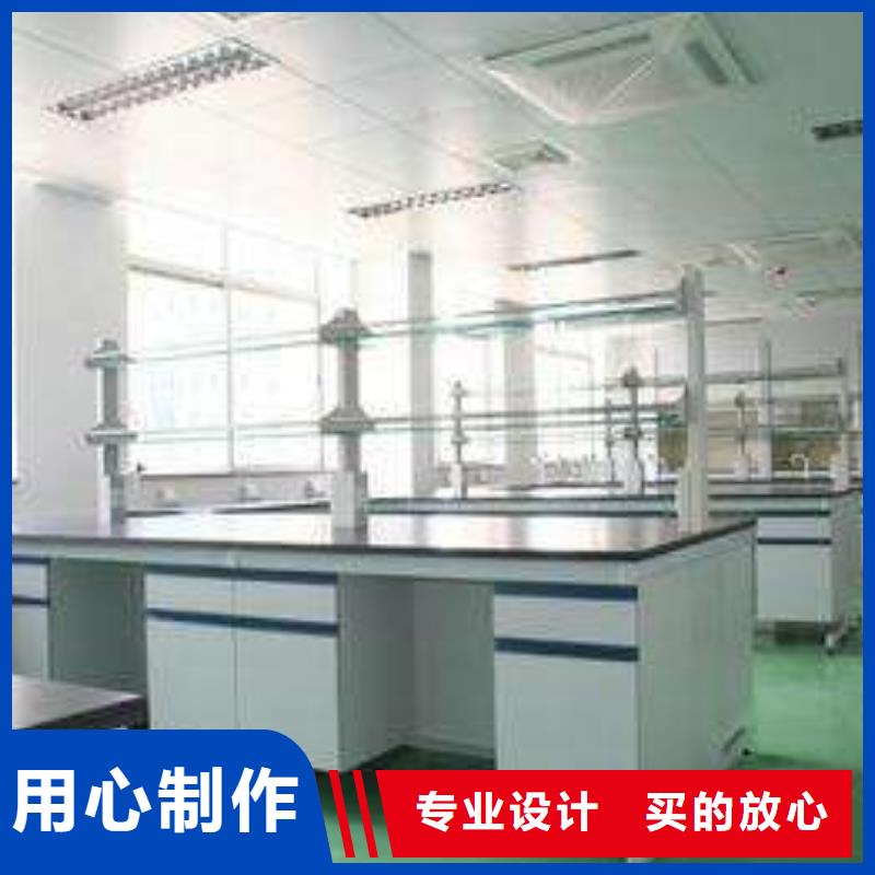 留样柜,实验室家具厂家价格定做