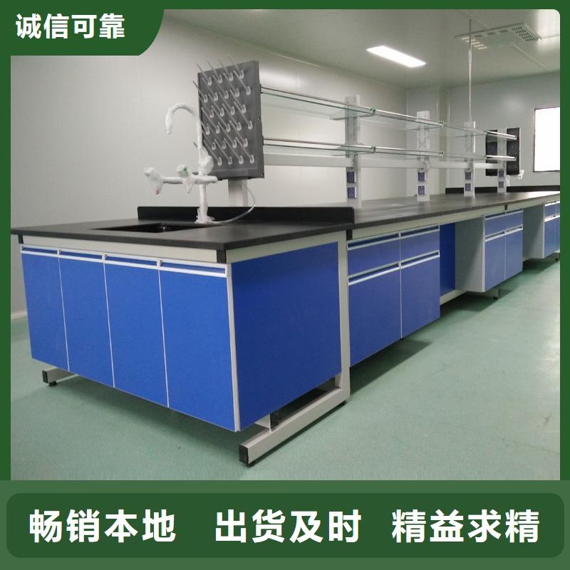 留样柜,化验台厂家价格定做