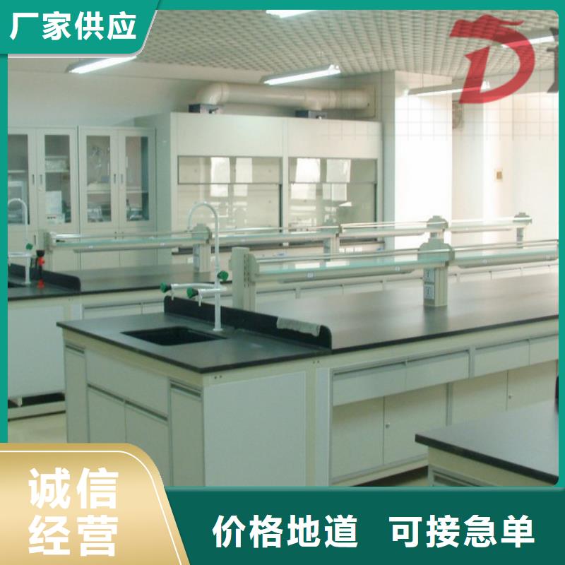 气瓶柜厂家-视频-绥芬河|阳明|绥化|大庆|齐齐哈尔|黑河气瓶柜厂家供您所需-迪勒实验室设备(牡丹江市分公司)