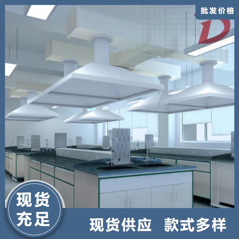 全钢实验台,药品柜厂家价格定做