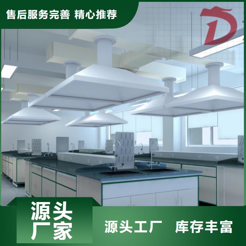 气瓶柜,全钢实验台厂家价格定做