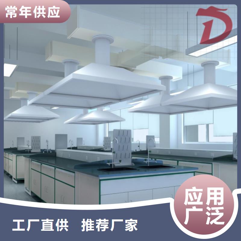 器皿柜,化验台厂家价格定做