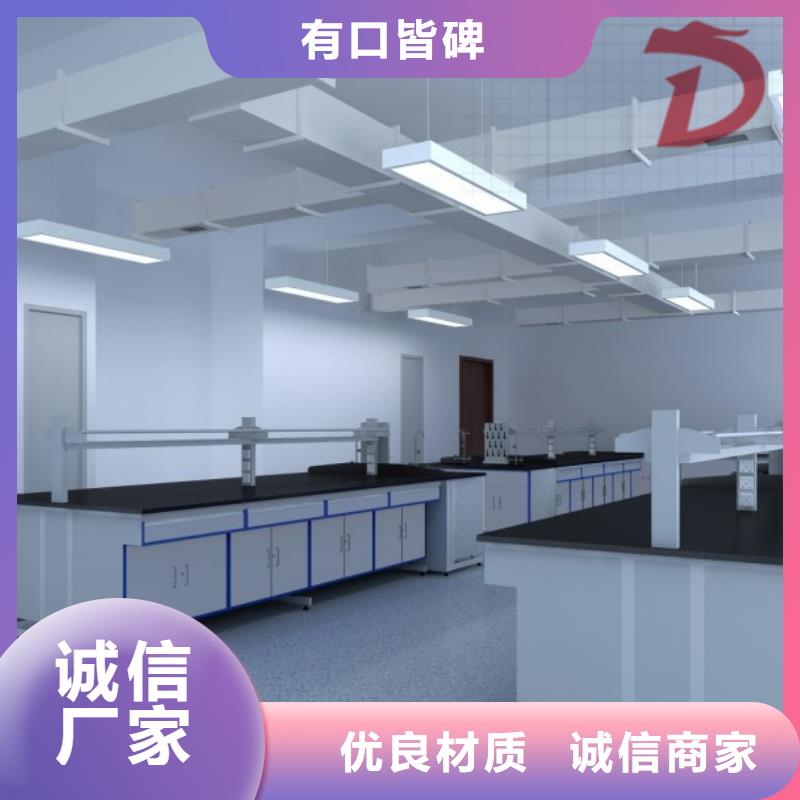 实验台,试验台厂家价格定做