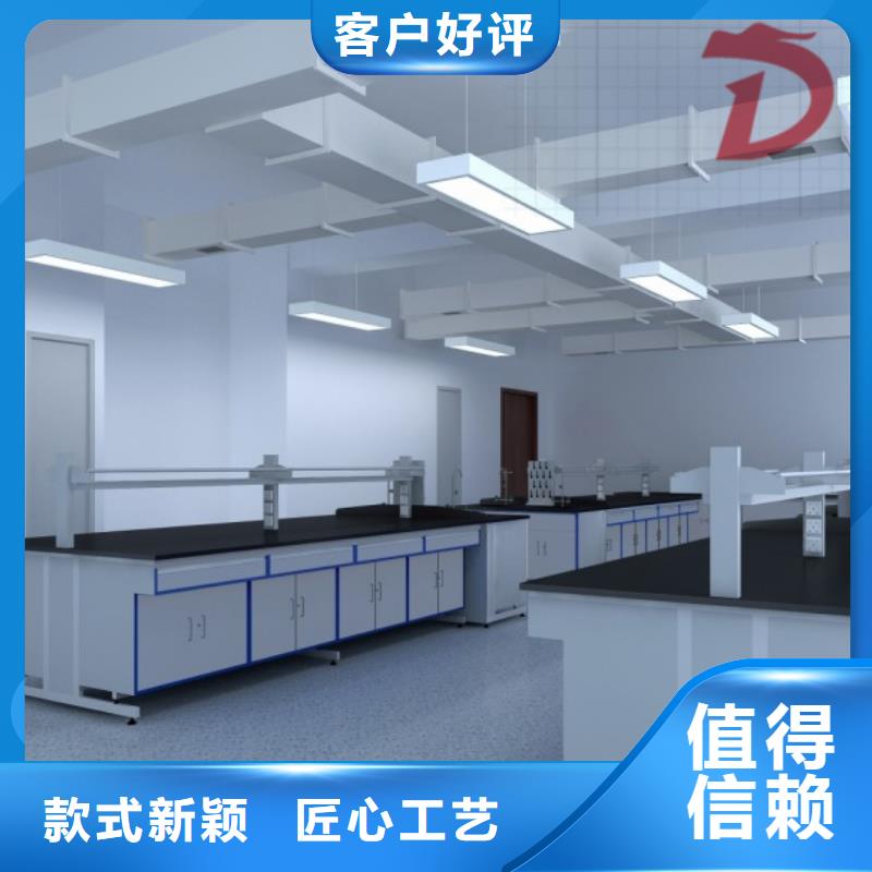 检验台,全钢实验台厂家价格定做