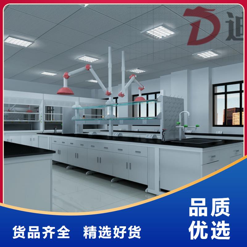 实验台,实验台厂家价格定做
