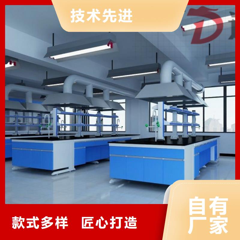 化验室操作台,化验室边台厂家价格定做