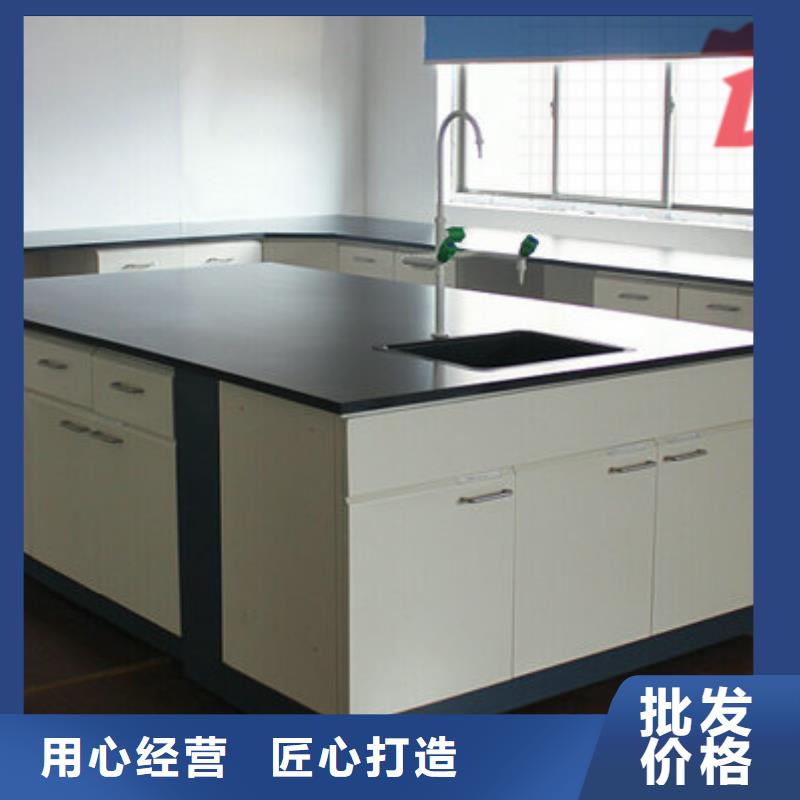 全钢实验台,药品柜厂家价格定做