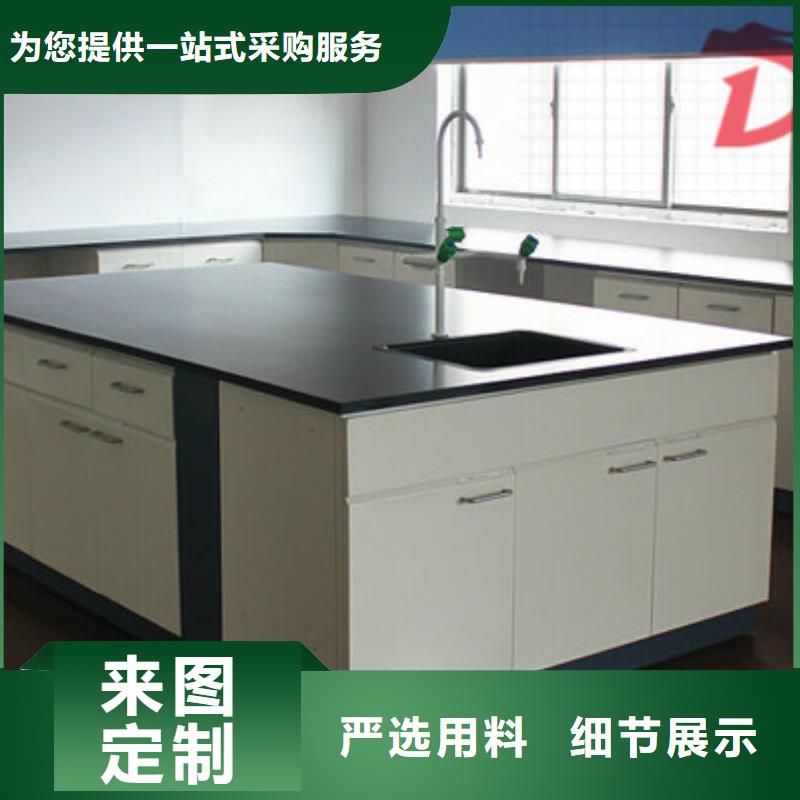 实验台,防爆气瓶柜厂家价格定做