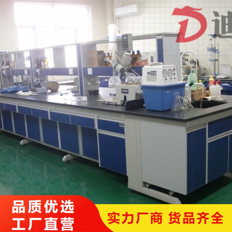 化验室家具,留样柜厂家价格定做