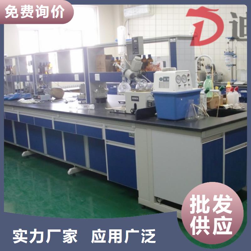 全钢实验台,化验室家具厂家价格定做