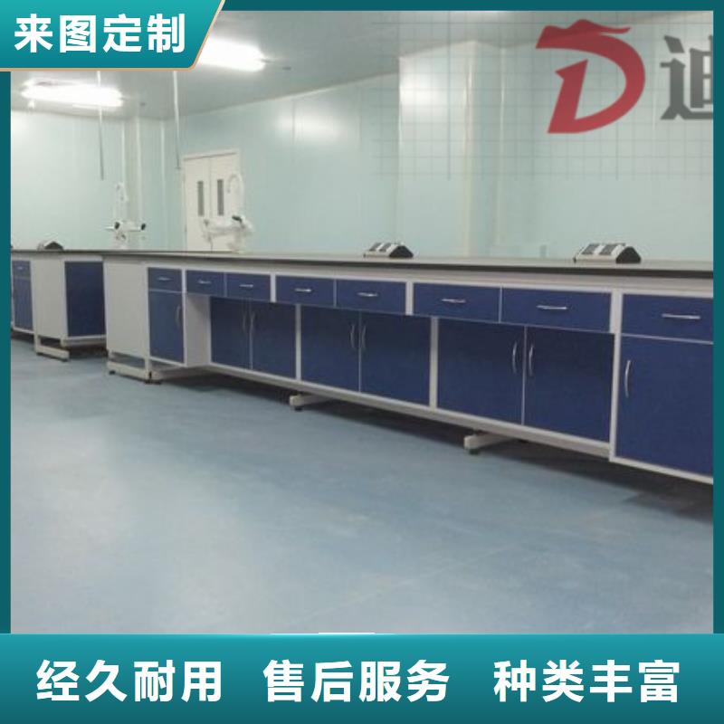 器皿柜,化验台厂家价格定做