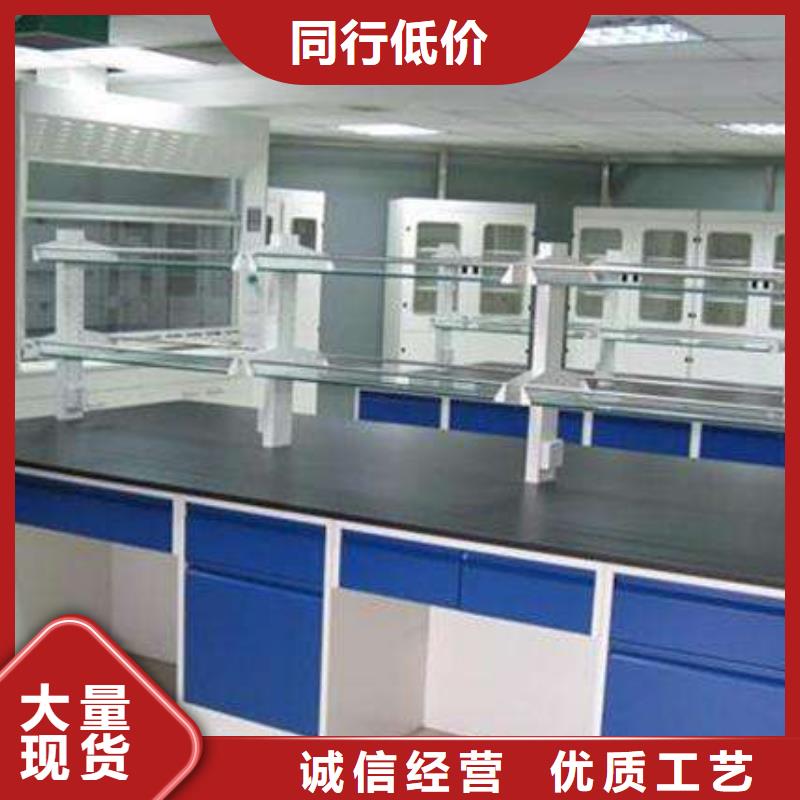 实验台,实验台厂家价格定做